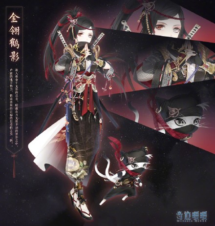 奇迹暖暖第十九章什么时间开启 奇迹暖暖第十九章破晓黎明之战内容一览