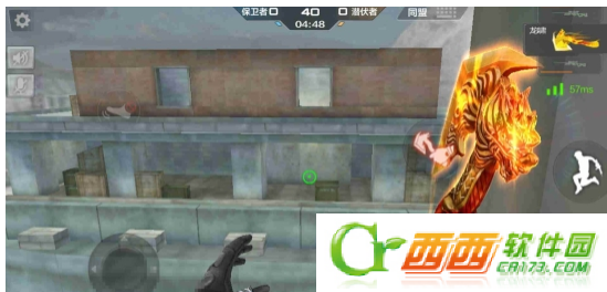 CF手机游戏悬崖狙击如何玩 悬崖狙击新玩法攻略