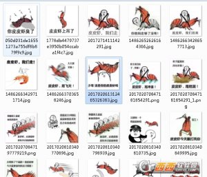 皮皮虾大家走系列表情图片