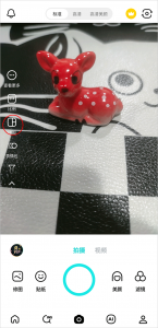 B612咔叽 v15.0.20