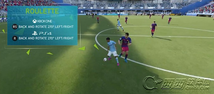 FIFA16花式过人方法 花式过人视频攻略技巧推荐