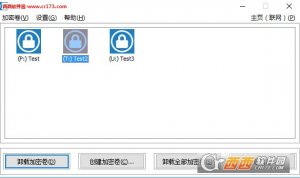 CnCrypt Safebox文件保险柜便携版