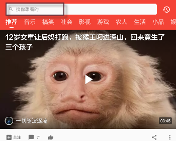 西瓜视频百万英雄答卷时间有什么 百万英雄答卷时间表一览