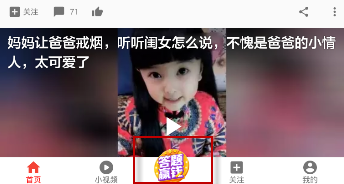 西瓜视频百万英雄答卷时间有什么 百万英雄答卷时间表一览
