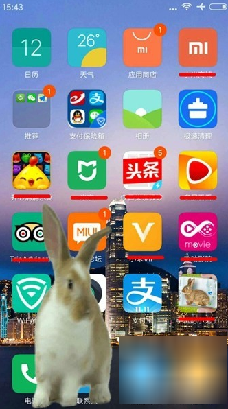 如何在手机上养兔子 手机屏幕上如何养兔子
