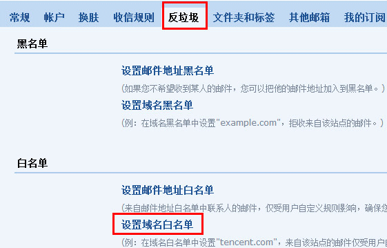 旅游网上怎么样第一时间获得最新旅游打折信息
