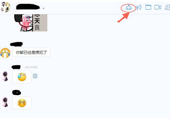 钉钉app软件机器人有哪些用 钉钉机器人用法介绍
