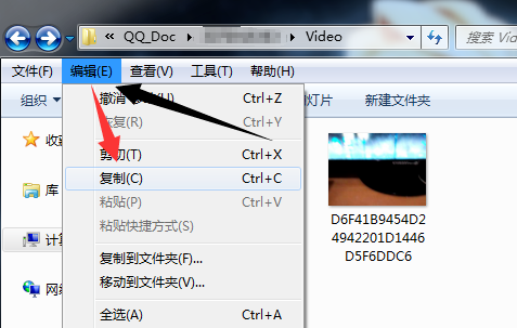 QQ短视频保存在哪儿 QQ短视频如何导出