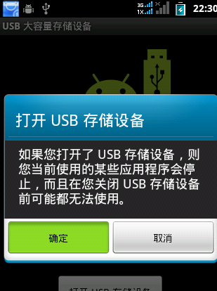 不小心误删手机要紧照片如何办 有哪些办法恢复找回