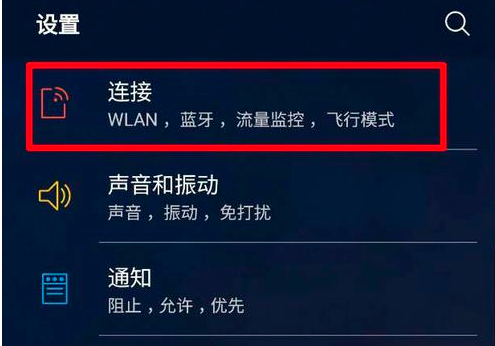 怎么用手机刷公交刷地铁 是所有些手机都可以刷公交刷地铁吗