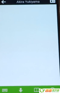 Hello Pal语音文字都发不出去是什么问题 Hello Pal没办法发送如何解决