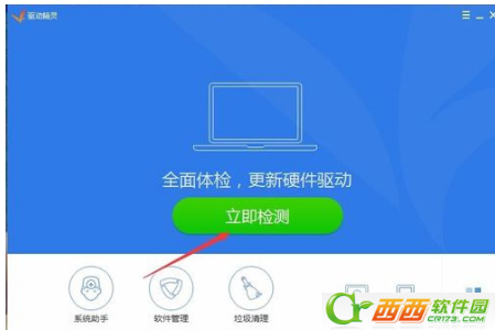 Windows 10开启ahci后没办法启动系统如何解决 Windows 10安装固态硬盘没办法开启解决课程