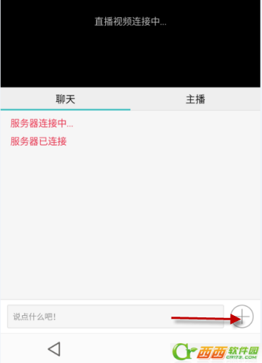 熊猫tv竹子如何刷如何算 熊猫直播tv如何领竹子送竹子