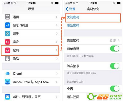 iOS9越狱等待越狱响应超时/发生错误请重试如何解决 解决课程