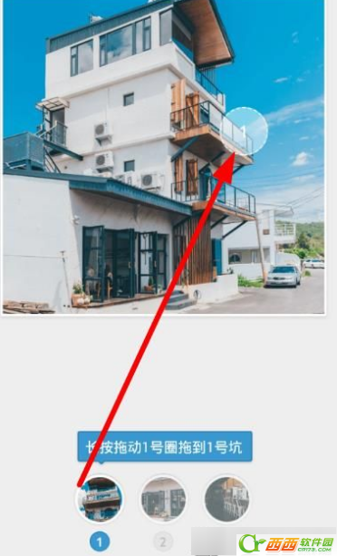织图如何做图 织图软件用攻略