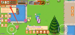萌猫派对 v5.6.6