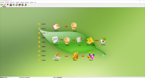 兴华养鸡场管理系统 v15.0