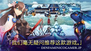 亘古幻想新版 v2.0.105